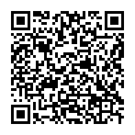 qrcode:https://info241.pro/u15-le-tournoi-de-football-de-l-uniffac-de-sao-tome-et-principe,1942