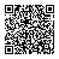 qrcode:https://info241.pro/l-039-etat-gabonais-reclame-384-milliards-de-redressement-fiscal,134