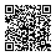 qrcode:https://info241.pro/ali-bongo-decore-une-douzaine-de-ses-collaborateurs-dont-son,1004