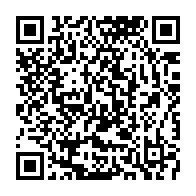 qrcode:https://info241.pro/entreprenariat-feminin-la-3e-cohorte-de-welp-propulse-10-projets,10894