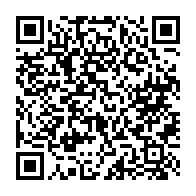 qrcode:https://info241.pro/can-feminine-2025-le-nigeria-champion-face-au-maroc-le-ghana-sur,2494