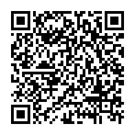 qrcode:https://info241.pro/national-foot-1-bruno-mbanangoye-zita-nomme-nouvel-entraineur-de,8476