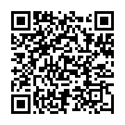 qrcode:https://info241.pro/ville-morte-au-gabon-plusieurs-agents-publics-sommes-de-s,6451