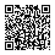 qrcode:https://info241.pro/rdc-un-mort-et-un-blesse-grave-dans-une-fusillade-a-goma,1234