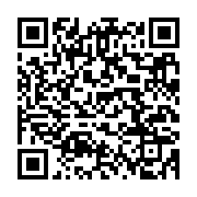 qrcode:https://info241.pro/cemac-le-gabon-reclame-une-derogation-pour-faciliter-le,9674