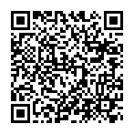 qrcode:https://info241.pro/ovono-ebang-a-propos-du-match-gabon-vs-angola-nous-ne-faillirons,327
