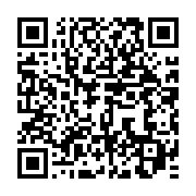qrcode:https://info241.pro/le-dernier-numero-de-jeune-afrique-termine-sa-course-dans-la,1257