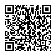 qrcode:https://info241.pro/les-pme-gabonaises-en-proie-a-de-nombreuses-difficultes,712