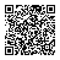 qrcode:https://info241.pro/issani-rendjambe-peut-etre-que-la-verite-fait-peur-a-quelqu-un,1232