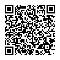 qrcode:https://info241.pro/transition-qui-est-joseph-owondault-berre-le-civil-nomme-vice,8221