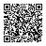 qrcode:https://info241.pro/can-u17-2023-un-sifflet-gabonais-pour-la-finale-entre-le-maroc,1744