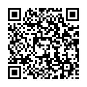 qrcode:https://info241.pro/aubameyang-de-retour-avec-les-pantheres-du-gabon-promet-le,3861