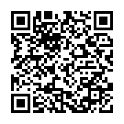 qrcode:https://info241.pro/le-gabon-emprunte-115-5-milliards-a-la-banque-mondiale-pour,4235