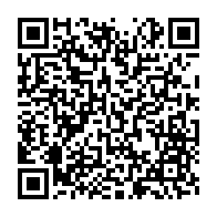 qrcode:https://info241.pro/vacance-du-pouvoir-au-gabon-la-petite-lecon-de-choses-du-pr-noel,6929