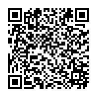 qrcode:https://info241.pro/le-gabon-va-emprunter-131-19-milliards-pour-financer-les-projets,10010