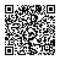 qrcode:https://info241.pro/rdc-le-parti-de-joseph-kabila-interdit-pour-ses-liens-presumes,2374
