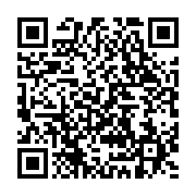 qrcode:https://info241.pro/une-gabonaise-ecrouee-pour-l-abandon-de-son-bebe-ne-d-une,6699