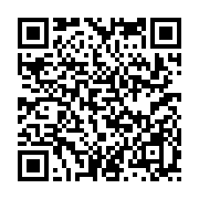 qrcode:https://info241.pro/can-2025-pariez-sur-les-quarts-de-finale-du-tournoi,11381