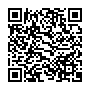 qrcode:https://info241.pro/jean-ping-parmi-les-76-personnalites-ressources-du-dialogue,8822