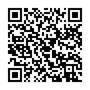 qrcode:https://info241.pro/encore-une-victime-de-l-operation-mamba-remis-en-liberte,3950