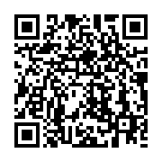 qrcode:https://info241.pro/ali-bongo-salue-le-succes-du-programme-graine-dans-le-haut,1597