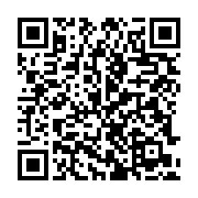 qrcode:https://info241.pro/coronavirus-348-gabonais-bloques-en-france-de-retour-a,216