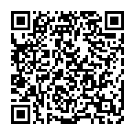 qrcode:https://info241.pro/sans-tabou-5-les-viols-d-enfants-au-gabon-avec-hortense-nname,7024