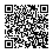 qrcode:https://info241.pro/l-anfpg-s-indigne-contre-le-licenciement-des-footballeurs-du,1690