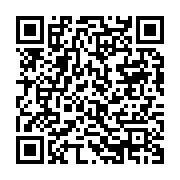 qrcode:https://info241.pro/le-rattachement-des-investissements-publics-au-commissariat,9634