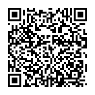 qrcode:https://info241.pro/frida-kahlo-une-icone-feminine-universelle-celebree-a-libreville,7650