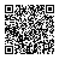 qrcode:https://info241.pro/la-cour-constitutionnelle-decale-de-3-mois-sa-rentree-prevue-par,761