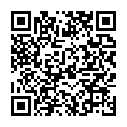 qrcode:https://info241.pro/le-gabon-repousse-de-4-mois-l-entree-en-vigueur-de-sa,4521