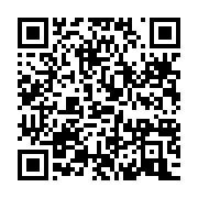 qrcode:https://info241.pro/grand-libreville-une-casse-accidentelle-d-une-conduite-de-la,2734
