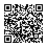 qrcode:https://info241.pro/limogee-une-ancienne-dg-du-ministere-gabonais-de-la-culture,8712