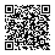 qrcode:https://info241.pro/mali-amnesty-reclame-la-liberation-de-l-ancien-president-de,6017
