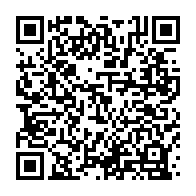qrcode:https://info241.pro/nuisances-sonores-les-bars-d-oyem-tenus-de-baisser-le-volume-des,2757
