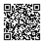 qrcode:https://info241.pro/gabon-oligui-nguema-declare-la-guerre-a-la-corruption-et-l,11064
