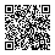 qrcode:https://info241.pro/aba-a-minko-moque-par-les-internautes-gabonais-apres-son,2881