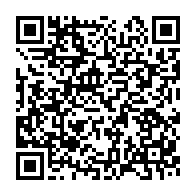 qrcode:https://info241.pro/coronavirus-le-bilan-epidemiologique-du-gabon-au-5-fevrier-2021,694