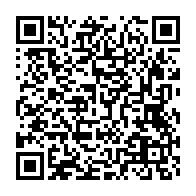 qrcode:https://info241.pro/vers-une-meilleure-prise-en-charge-pediatrique-du-vih-au-gabon,1126