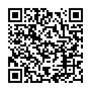 qrcode:https://info241.pro/le-ministere-gabonais-de-la-sante-revele-sa-liste-rouge-de,4331