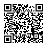 qrcode:https://info241.pro/coronavirus-le-gabon-annonce-la-fermeture-des-universites-et,4956