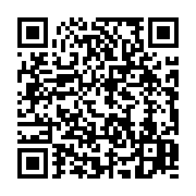 qrcode:https://info241.pro/coronavirus-70-des-personnes-vaccinees-au-gabon-sont-des,6109