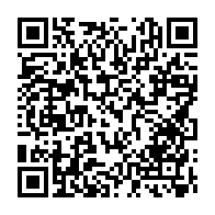 qrcode:https://info241.pro/cnamgs-3e-etape-de-l-immatriculation-des-gabonais-economiquement,1274