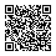 qrcode:https://info241.pro/coronavirus-le-gabon-va-alleger-plusieurs-nouvelles-mesures,318