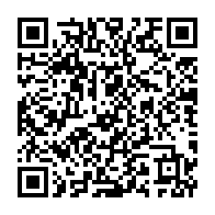 qrcode:https://info241.pro/aba-a-minko-promettait-3-millions-a-chacun-des-complices-de-son,2971