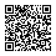 qrcode:https://info241.pro/deces-a-libreville-de-l-ancien-premier-ministre-gabonais,5167