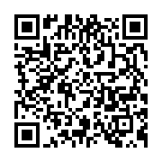 qrcode:https://info241.pro/pr-bertrand-mbatchi-l-un-des-scientifiques-gabonais-les-plus,6401