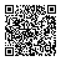 qrcode:https://info241.pro/inflation-le-prix-du-billet-libreville-port-gentil-toujours-tres,7225