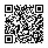qrcode:https://info241.pro/fin-du-festival-mandji-culture-2014,189